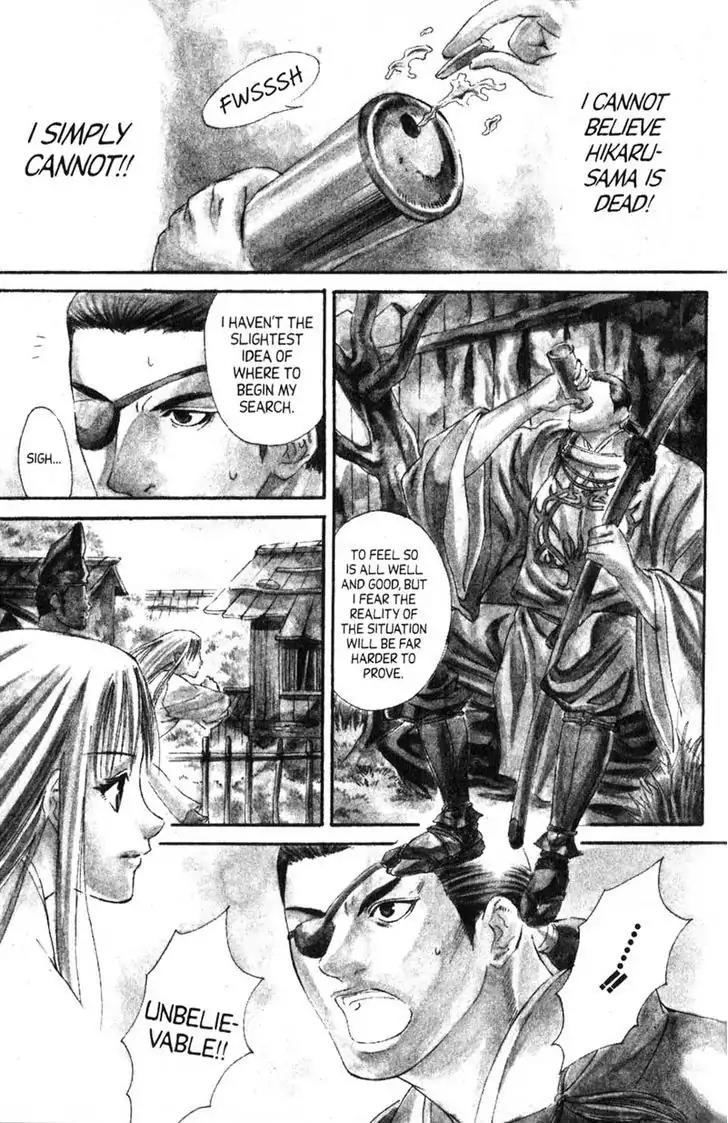 Otogi Zoshi Chapter 8 page 1 - Chapter 8: Resolve