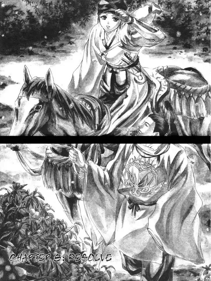 Otogi Zoshi Chapter 8 page 2 - Chapter 8: Resolve
