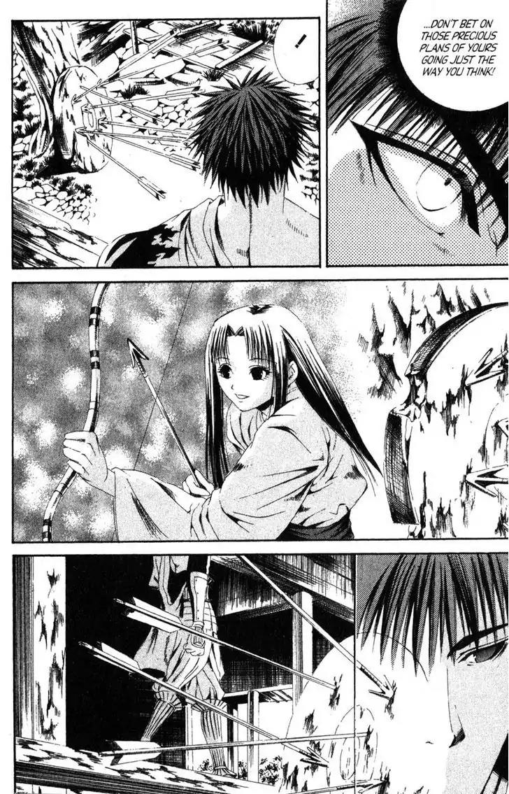 Otogi Zoshi Chapter 8 page 21 - Chapter 8: Resolve