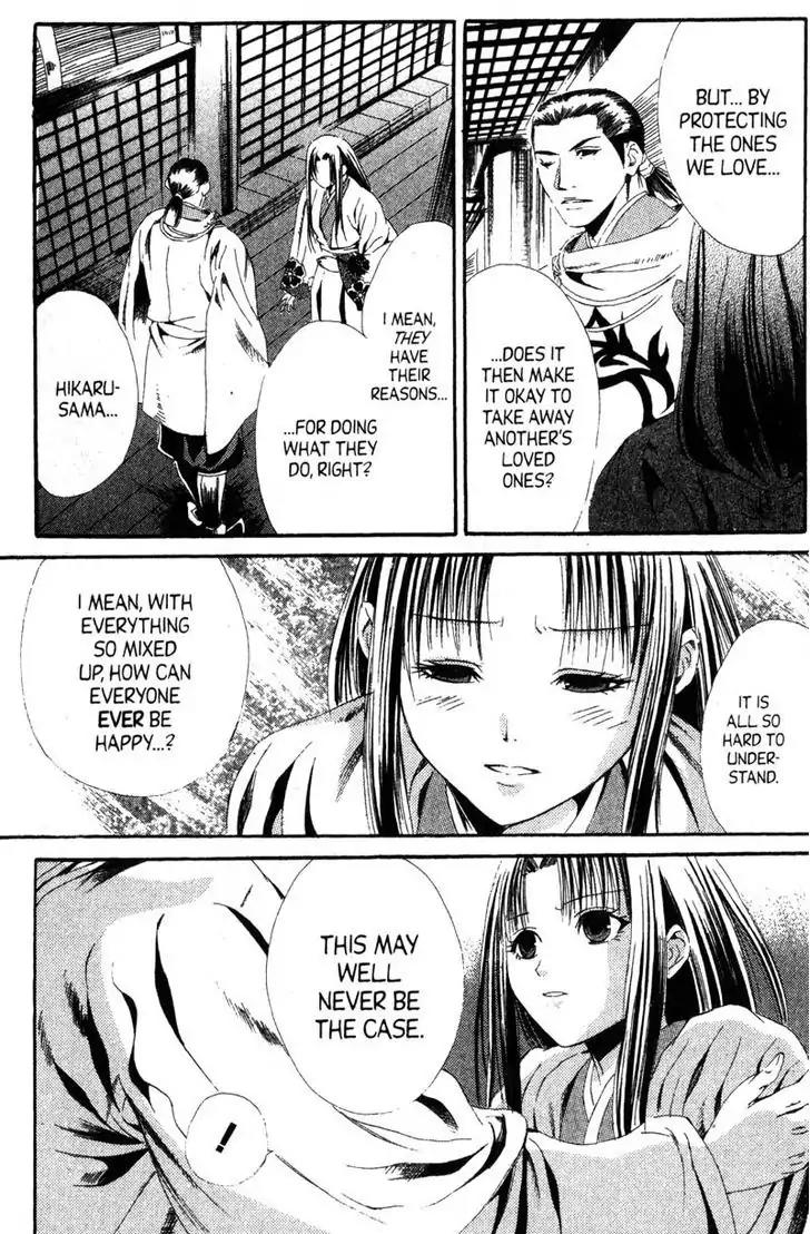 Otogi Zoshi Chapter 8 page 29 - Chapter 8: Resolve