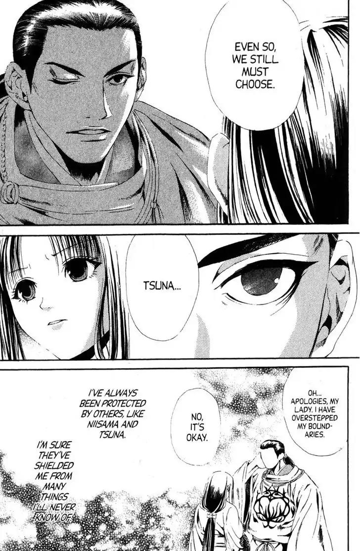 Otogi Zoshi Chapter 8 page 30 - Chapter 8: Resolve