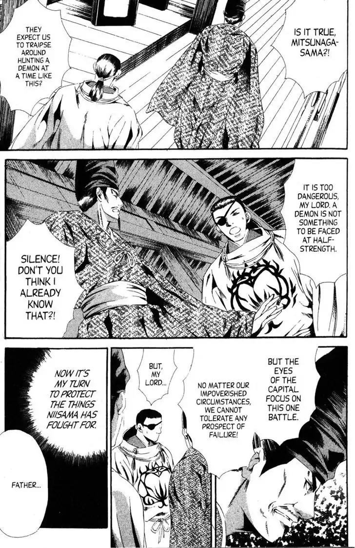 Otogi Zoshi Chapter 8 page 32 - Chapter 8: Resolve