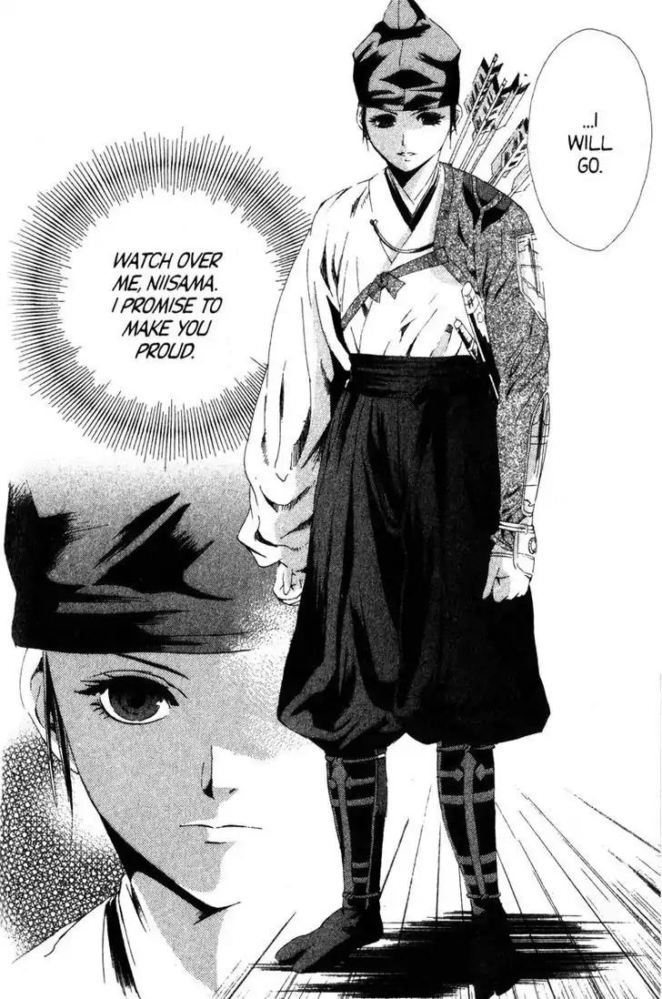 Otogi Zoshi Chapter 8 page 33 - Chapter 8: Resolve