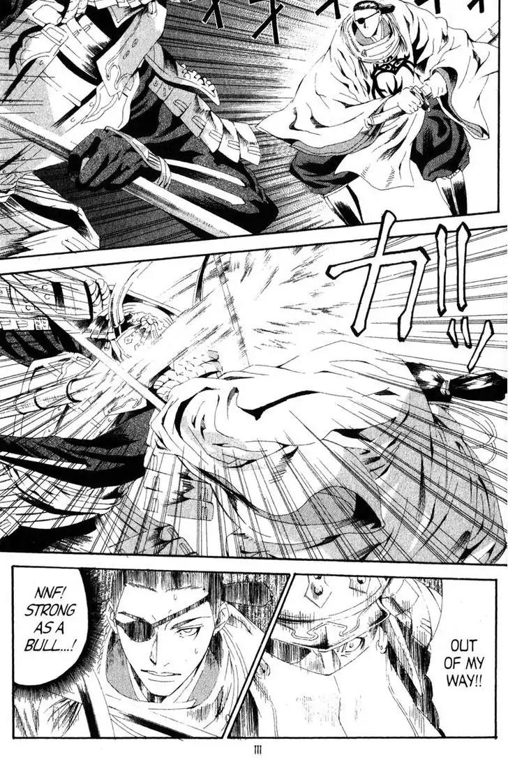 Otogi Zoshi Chapter 9 page 10 - Chapter 9: Thoughts