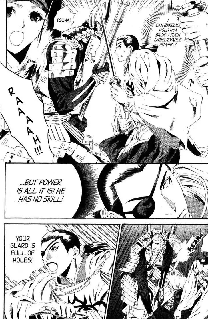 Otogi Zoshi Chapter 9 page 11 - Chapter 9: Thoughts