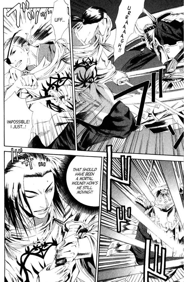 Otogi Zoshi Chapter 9 page 13 - Chapter 9: Thoughts