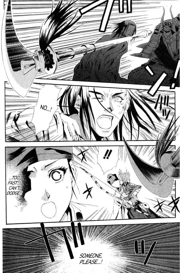Otogi Zoshi Chapter 9 page 19 - Chapter 9: Thoughts
