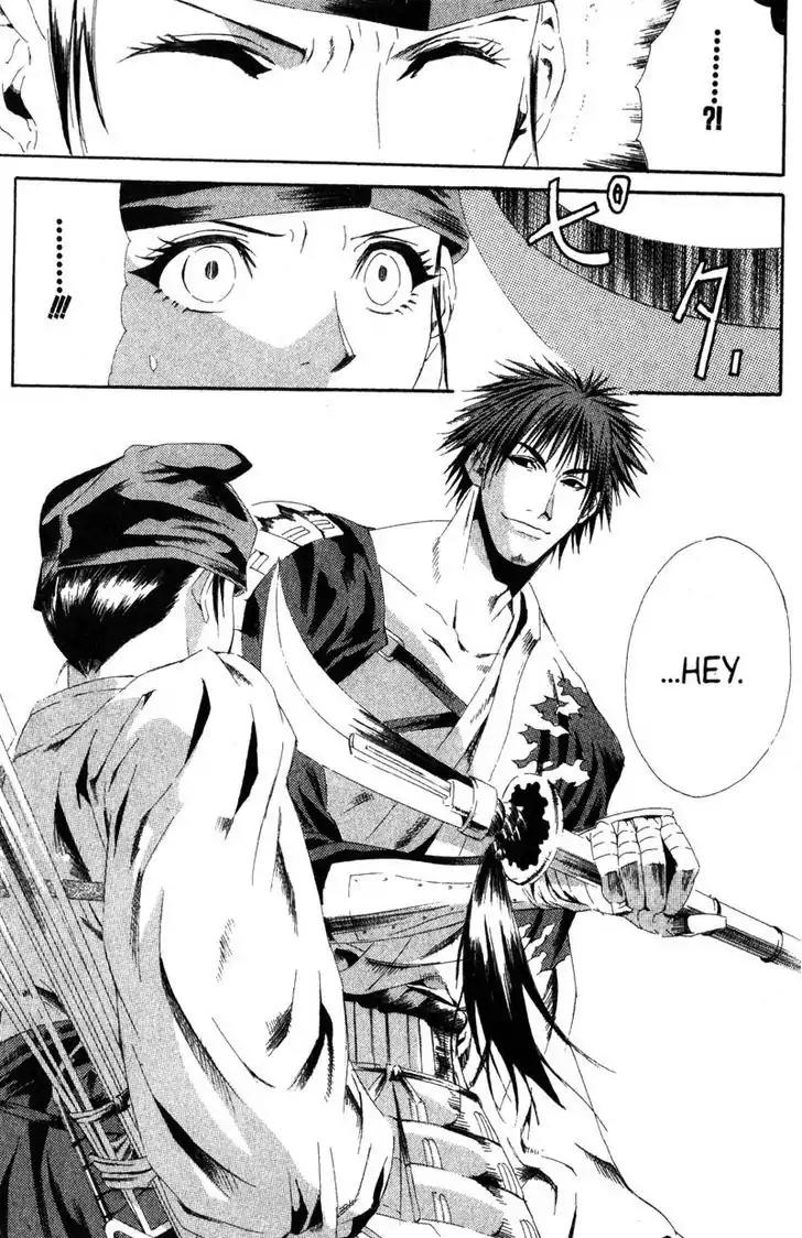 Otogi Zoshi Chapter 9 page 20 - Chapter 9: Thoughts