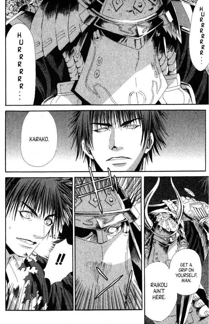 Otogi Zoshi Chapter 9 page 23 - Chapter 9: Thoughts