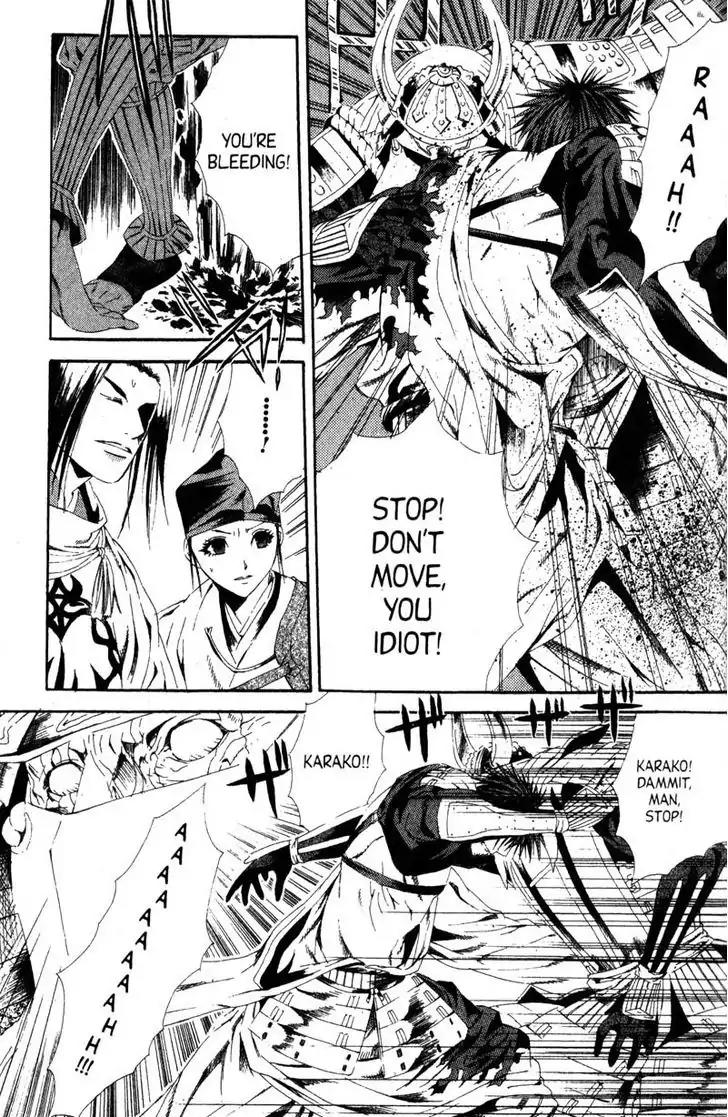 Otogi Zoshi Chapter 9 page 24 - Chapter 9: Thoughts