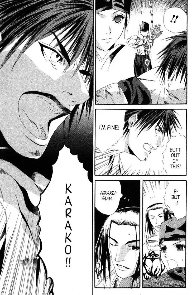 Otogi Zoshi Chapter 9 page 26 - Chapter 9: Thoughts