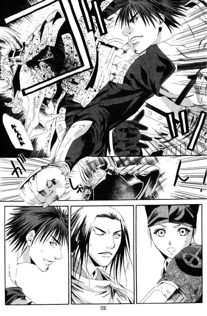Otogi Zoshi Chapter 9 page 27 - Chapter 9: Thoughts
