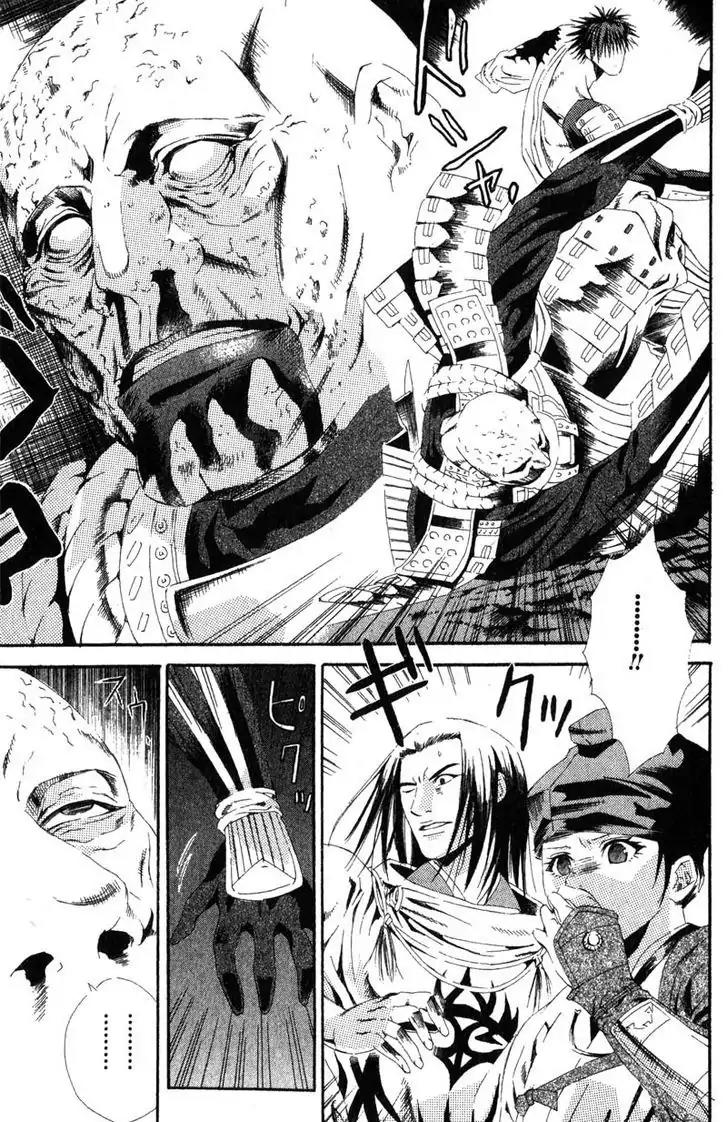 Otogi Zoshi Chapter 9 page 28 - Chapter 9: Thoughts