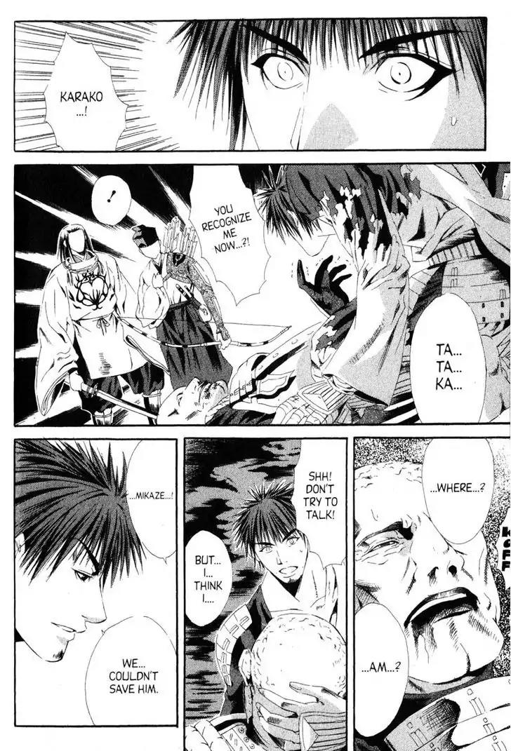 Otogi Zoshi Chapter 9 page 29 - Chapter 9: Thoughts