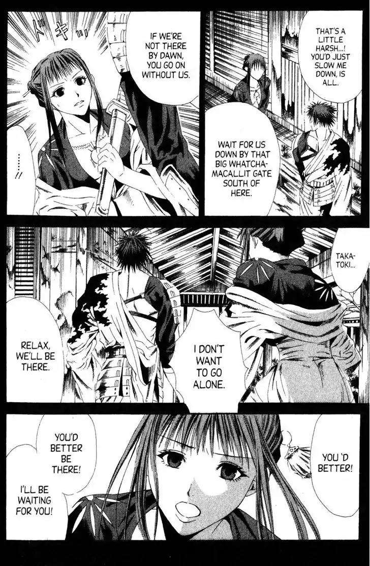 Otogi Zoshi Chapter 9 page 31 - Chapter 9: Thoughts