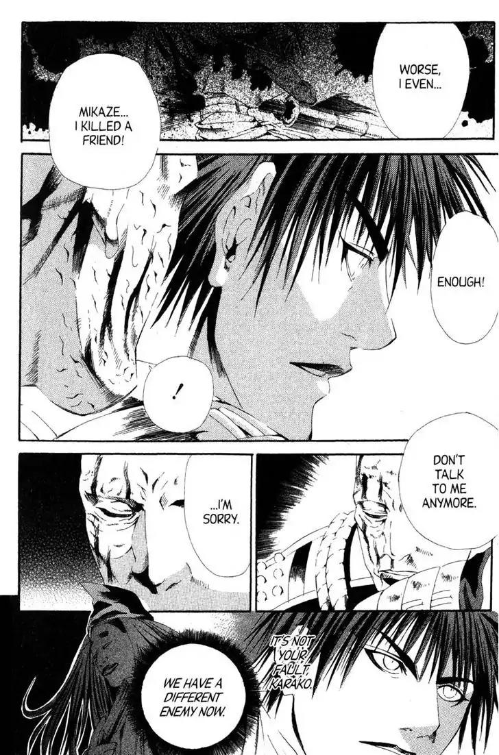 Otogi Zoshi Chapter 9 page 33 - Chapter 9: Thoughts