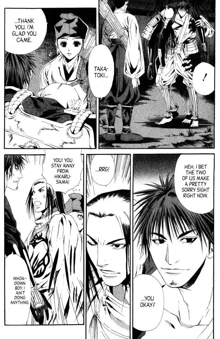 Otogi Zoshi Chapter 9 page 34 - Chapter 9: Thoughts