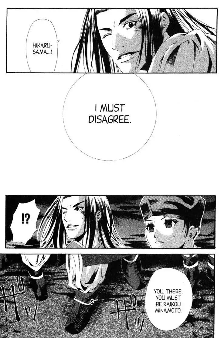 Otogi Zoshi Chapter 9 page 36 - Chapter 9: Thoughts