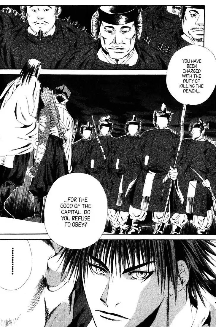 Otogi Zoshi Chapter 9 page 37 - Chapter 9: Thoughts