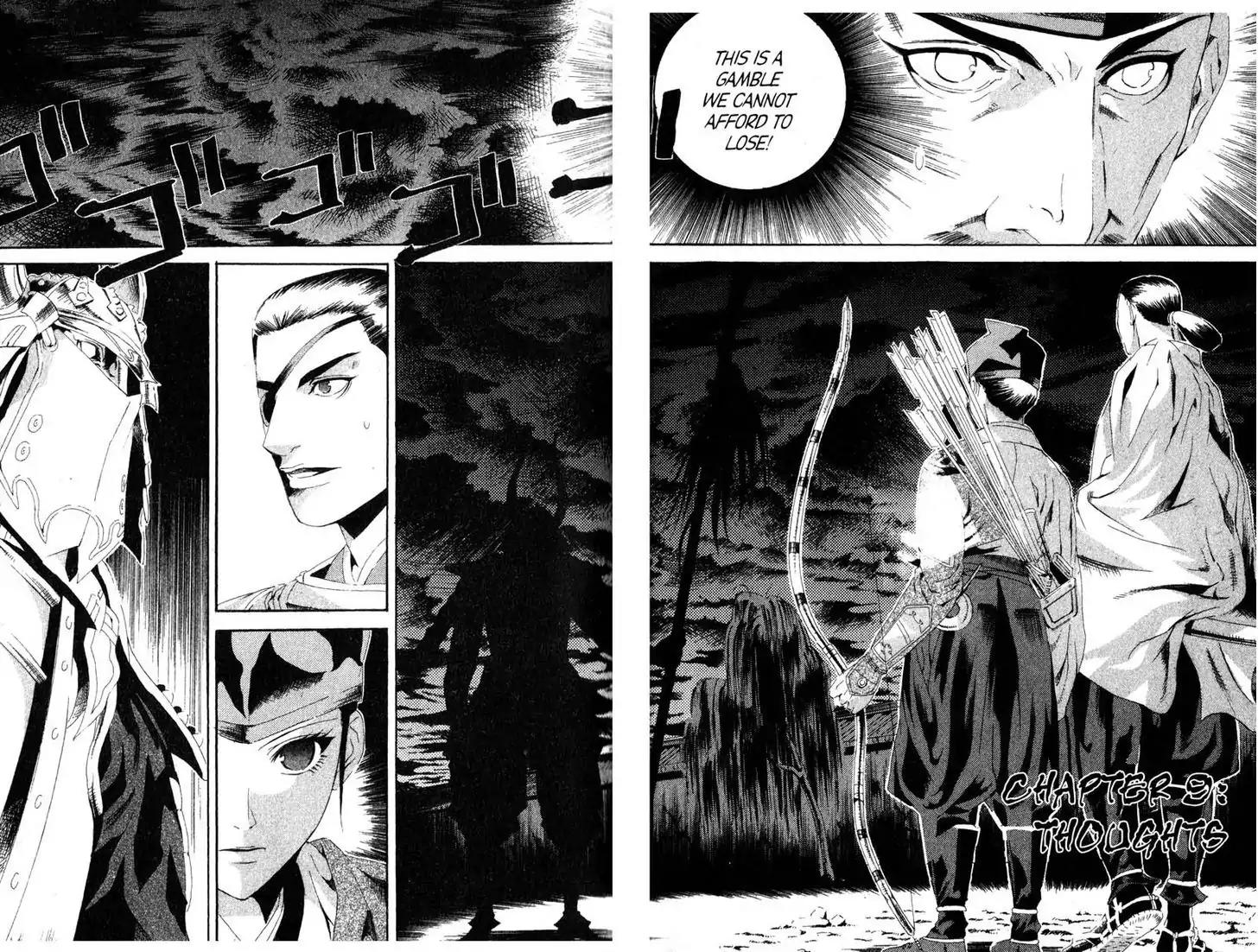 Otogi Zoshi Chapter 9 page 6 - Chapter 9: Thoughts