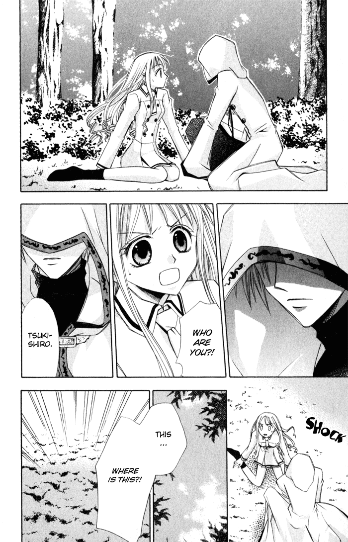 Otogibanashi de Himitsu no Kiss Chapter 1.2 page 12 - Chapter 1 v2 : Otogibanashi de Himitsu no Kiss