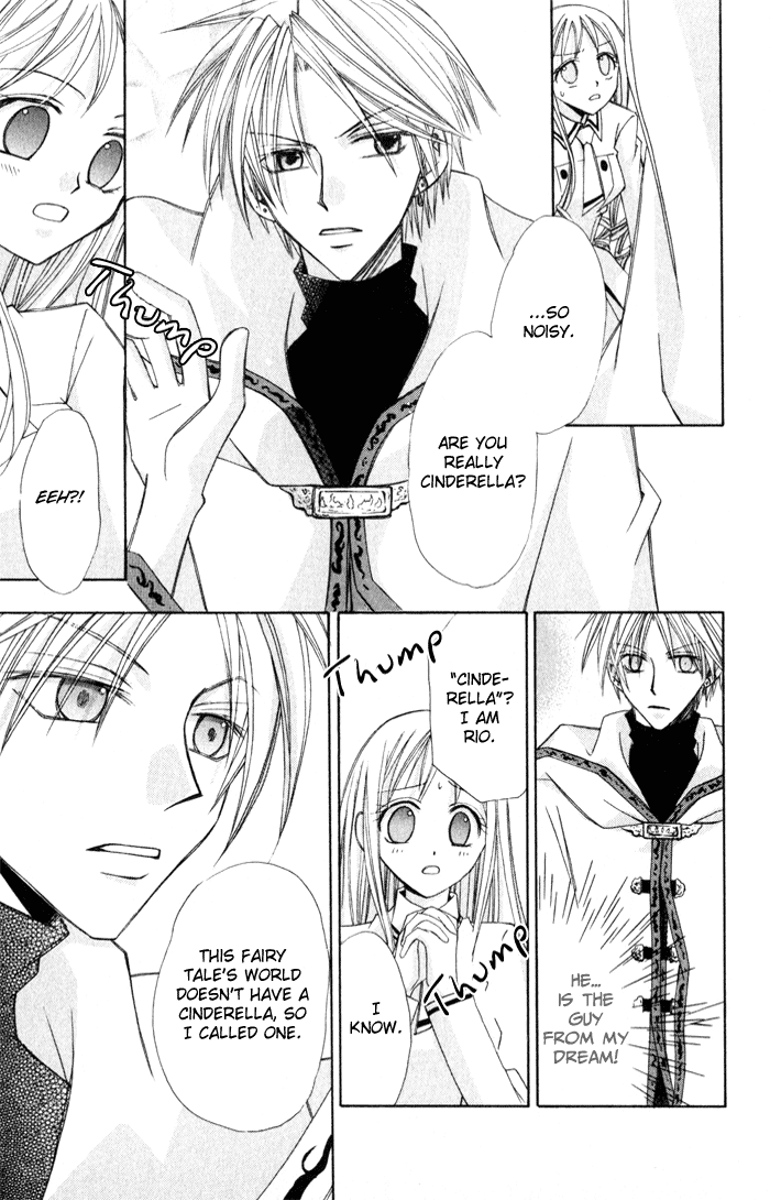 Otogibanashi de Himitsu no Kiss Chapter 1.2 page 13 - Chapter 1 v2 : Otogibanashi de Himitsu no Kiss