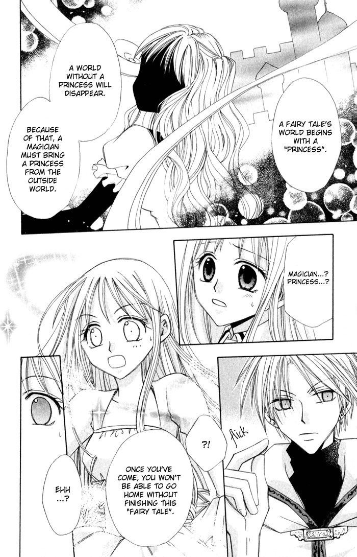 Otogibanashi de Himitsu no Kiss Chapter 1.2 page 14 - Chapter 1 v2 : Otogibanashi de Himitsu no Kiss