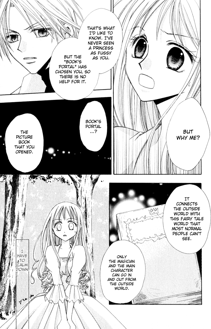 Otogibanashi de Himitsu no Kiss Chapter 1.2 page 15 - Chapter 1 v2 : Otogibanashi de Himitsu no Kiss
