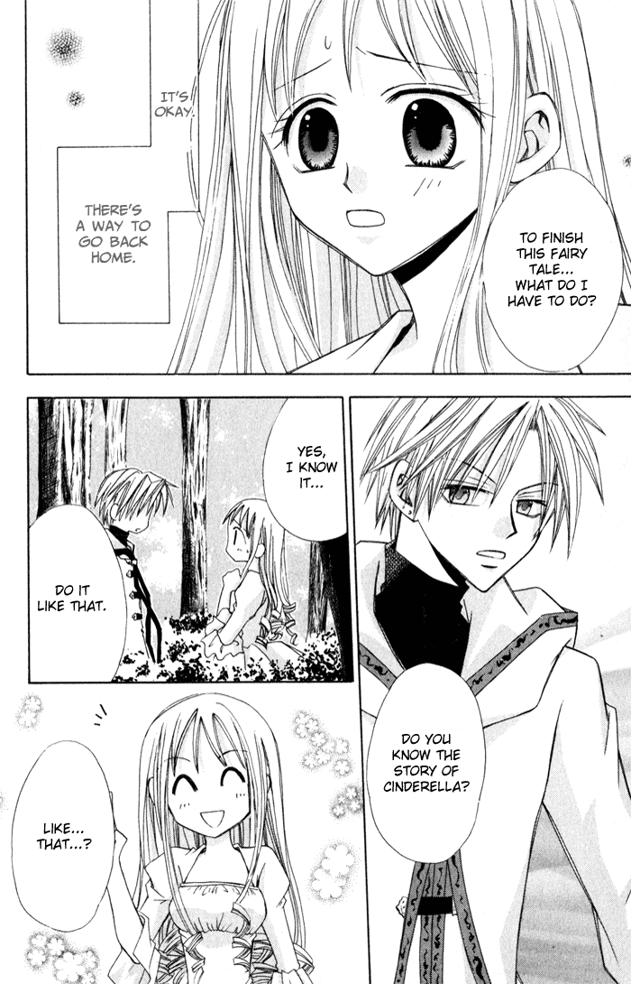 Otogibanashi de Himitsu no Kiss Chapter 1.2 page 16 - Chapter 1 v2 : Otogibanashi de Himitsu no Kiss