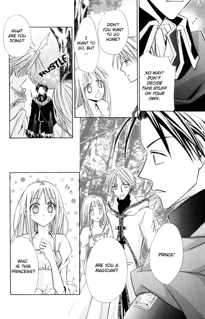 Otogibanashi de Himitsu no Kiss Chapter 1.2 page 18 - Chapter 1 v2 : Otogibanashi de Himitsu no Kiss