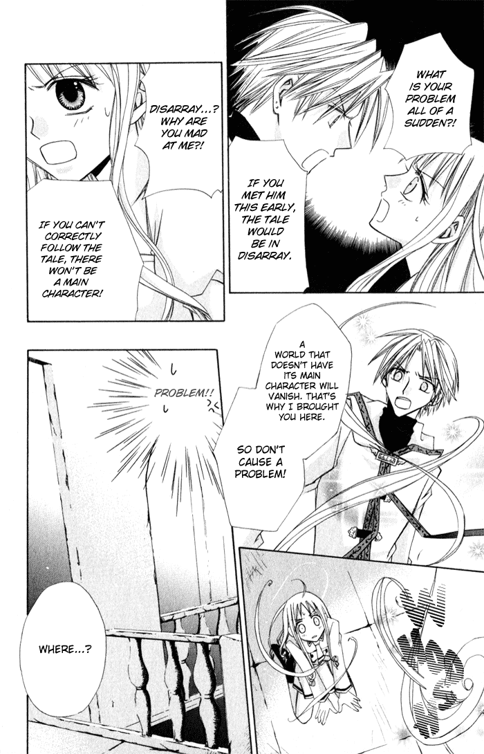 Otogibanashi de Himitsu no Kiss Chapter 1.2 page 20 - Chapter 1 v2 : Otogibanashi de Himitsu no Kiss