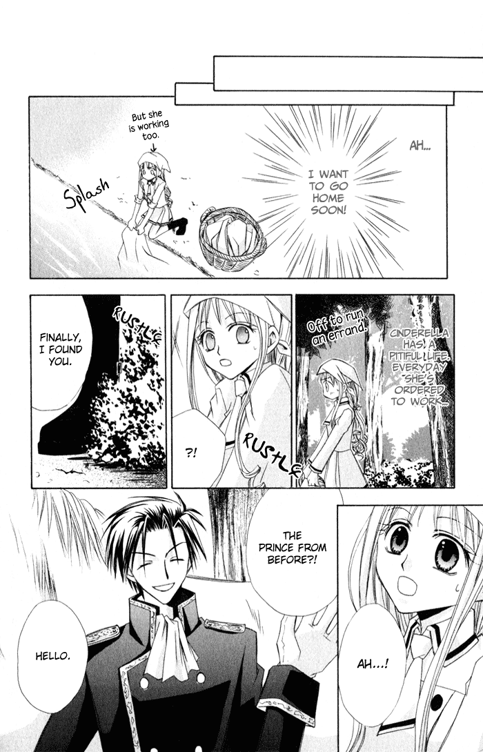 Otogibanashi de Himitsu no Kiss Chapter 1.2 page 22 - Chapter 1 v2 : Otogibanashi de Himitsu no Kiss