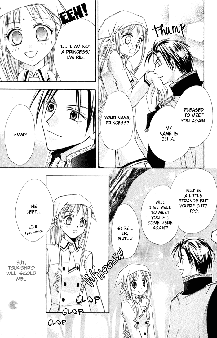 Otogibanashi de Himitsu no Kiss Chapter 1.2 page 23 - Chapter 1 v2 : Otogibanashi de Himitsu no Kiss