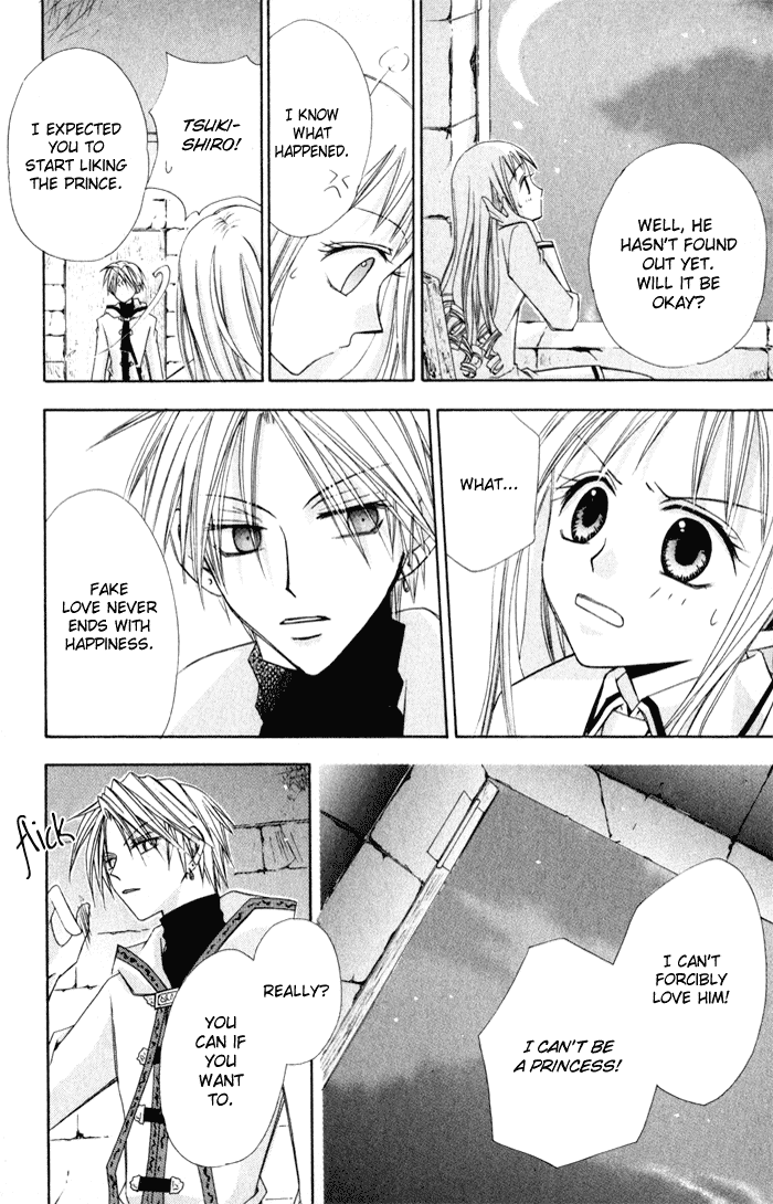 Otogibanashi de Himitsu no Kiss Chapter 1.2 page 24 - Chapter 1 v2 : Otogibanashi de Himitsu no Kiss