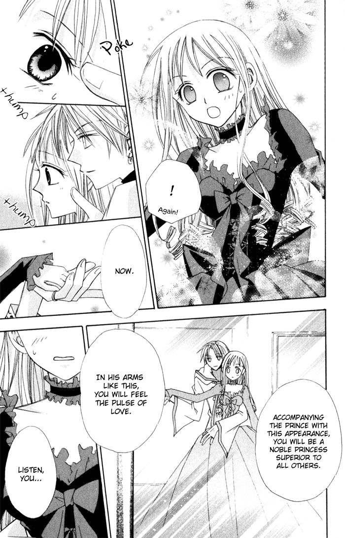 Otogibanashi de Himitsu no Kiss Chapter 1.2 page 25 - Chapter 1 v2 : Otogibanashi de Himitsu no Kiss