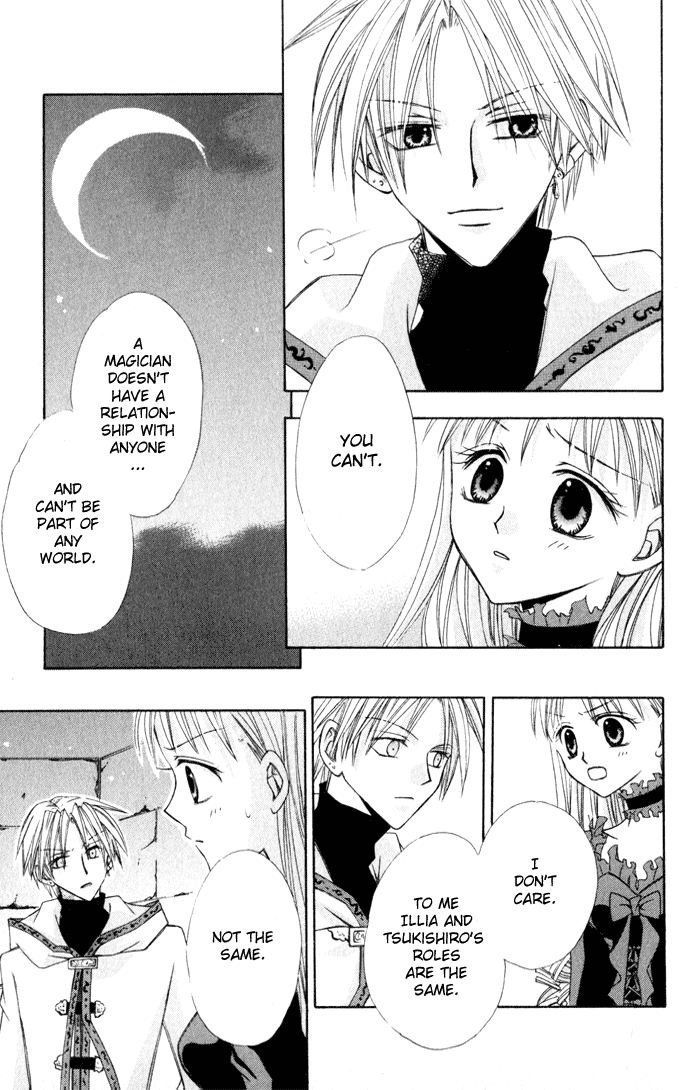 Otogibanashi de Himitsu no Kiss Chapter 1.2 page 27 - Chapter 1 v2 : Otogibanashi de Himitsu no Kiss