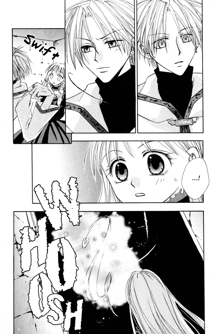 Otogibanashi de Himitsu no Kiss Chapter 1.2 page 29 - Chapter 1 v2 : Otogibanashi de Himitsu no Kiss