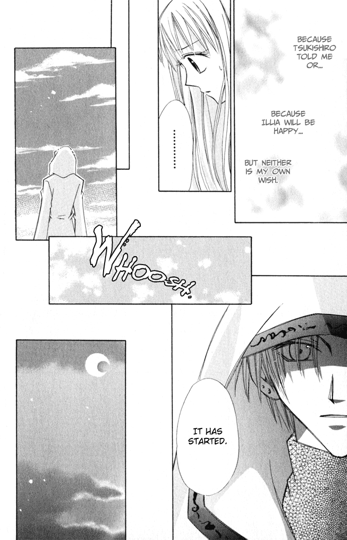 Otogibanashi de Himitsu no Kiss Chapter 1.2 page 34 - Chapter 1 v2 : Otogibanashi de Himitsu no Kiss