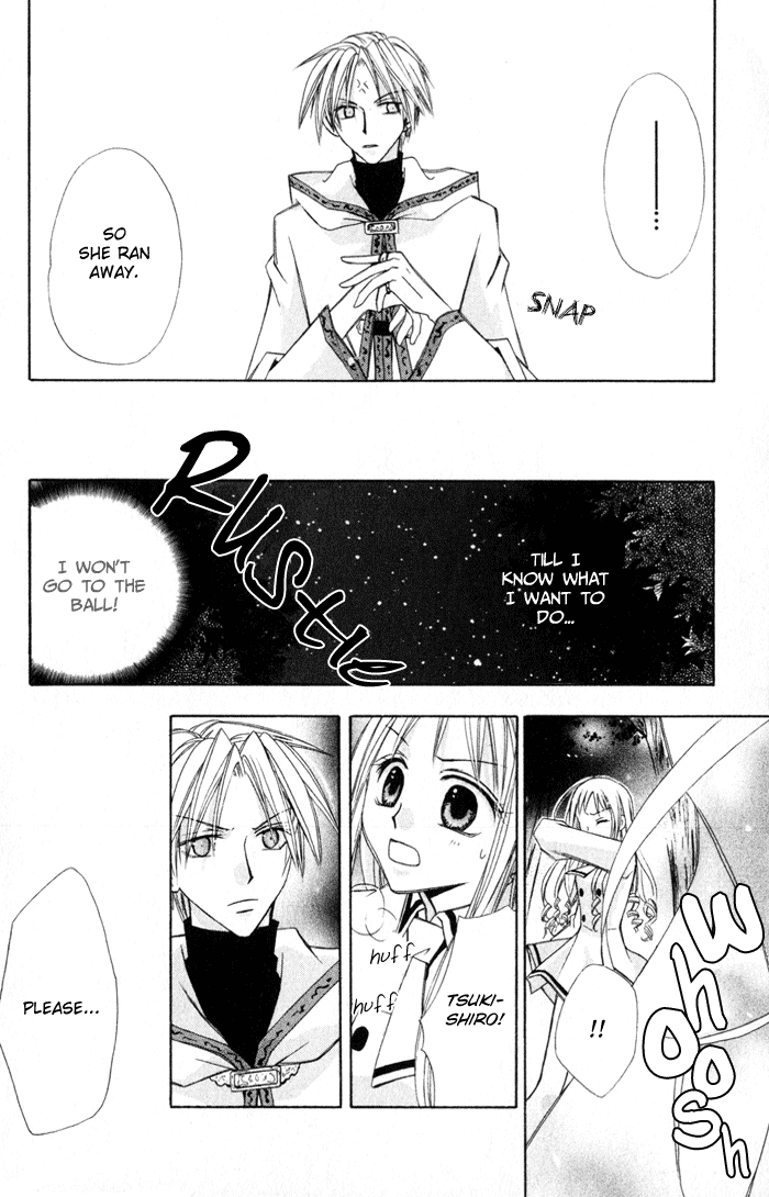Otogibanashi de Himitsu no Kiss Chapter 1.2 page 36 - Chapter 1 v2 : Otogibanashi de Himitsu no Kiss
