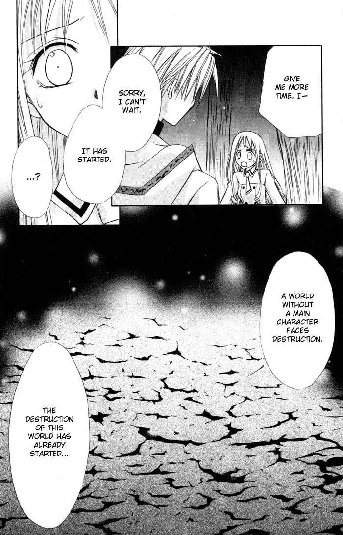 Otogibanashi de Himitsu no Kiss Chapter 1.2 page 37 - Chapter 1 v2 : Otogibanashi de Himitsu no Kiss