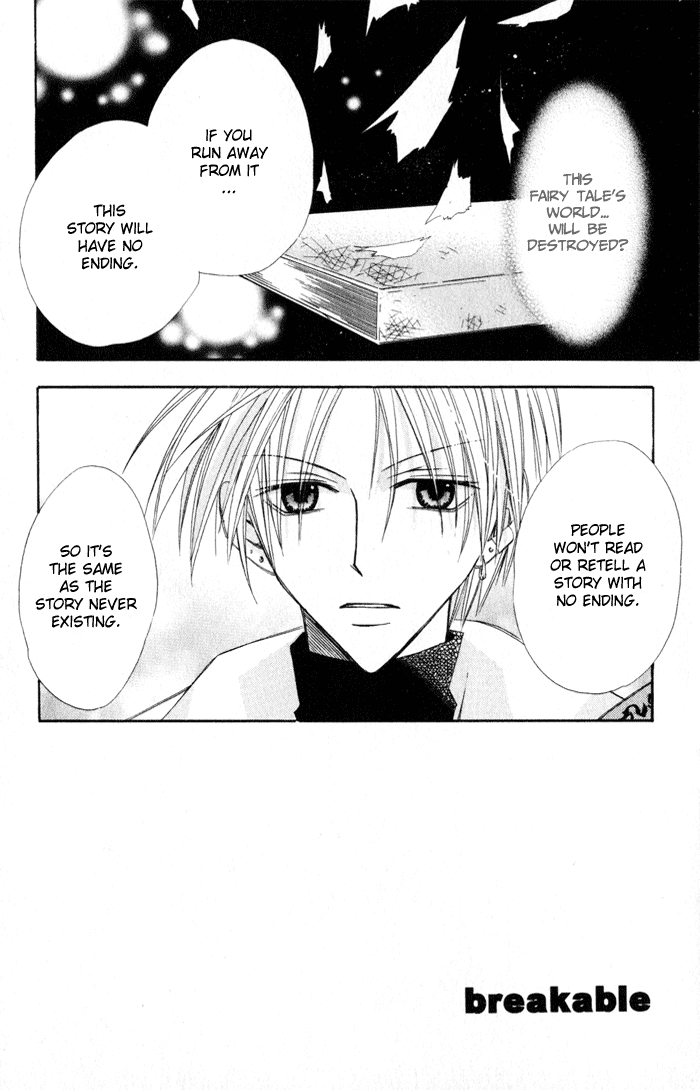 Otogibanashi de Himitsu no Kiss Chapter 1.2 page 38 - Chapter 1 v2 : Otogibanashi de Himitsu no Kiss