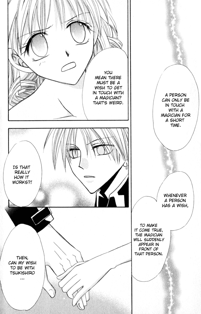 Otogibanashi de Himitsu no Kiss Chapter 1.2 page 48 - Chapter 1 v2 : Otogibanashi de Himitsu no Kiss
