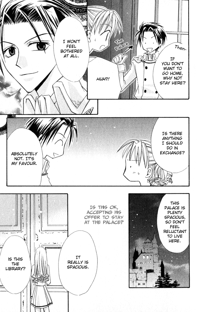 Otogibanashi de Himitsu no Kiss Chapter 1.2 page 53 - Chapter 1 v2 : Otogibanashi de Himitsu no Kiss