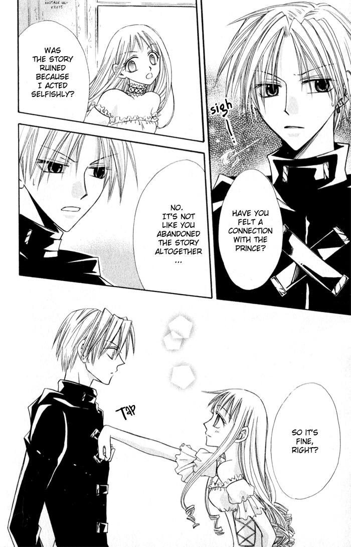 Otogibanashi de Himitsu no Kiss Chapter 1.2 page 62 - Chapter 1 v2 : Otogibanashi de Himitsu no Kiss