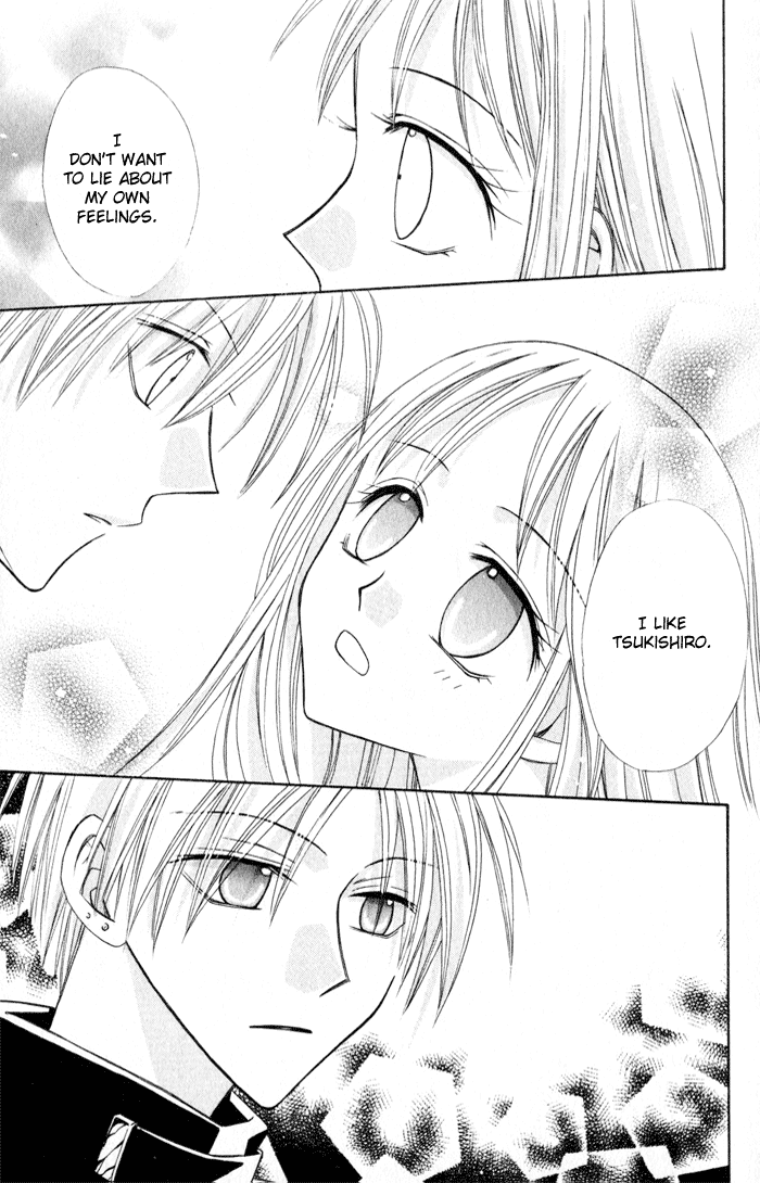 Otogibanashi de Himitsu no Kiss Chapter 1.2 page 63 - Chapter 1 v2 : Otogibanashi de Himitsu no Kiss