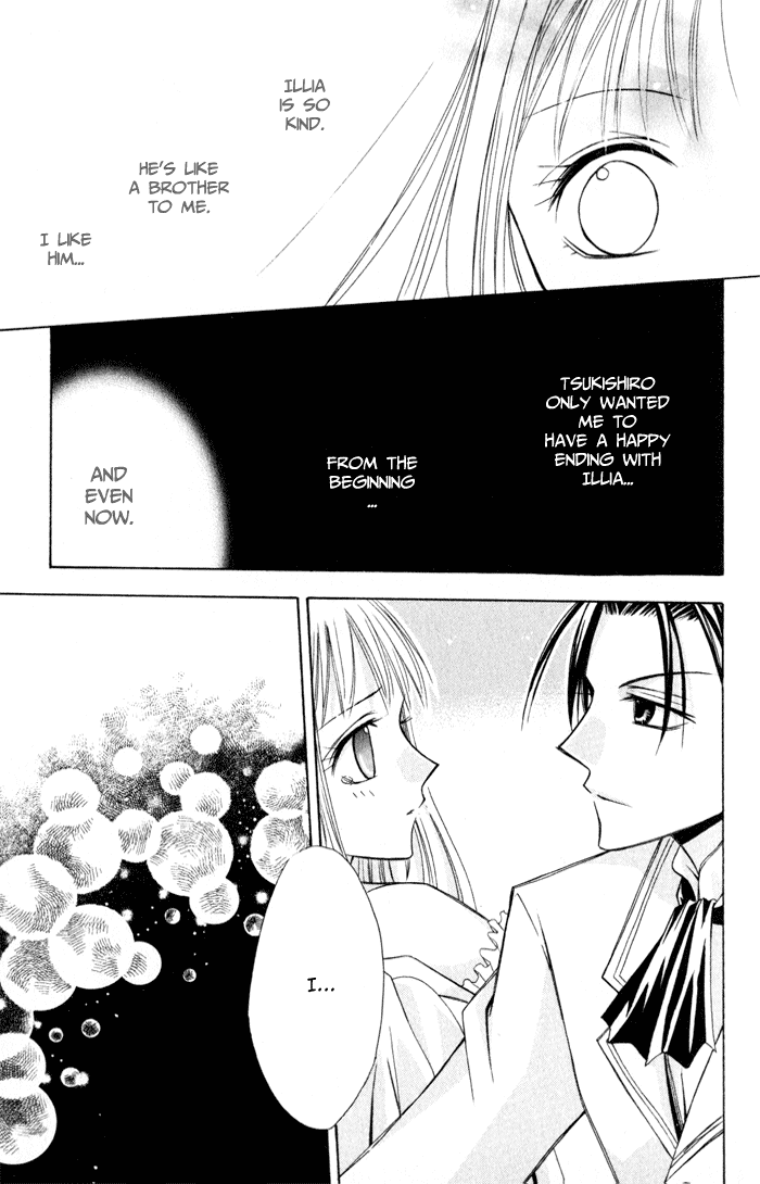 Otogibanashi de Himitsu no Kiss Chapter 1.2 page 67 - Chapter 1 v2 : Otogibanashi de Himitsu no Kiss