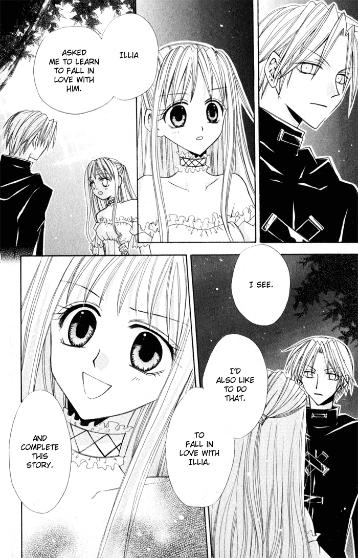 Otogibanashi de Himitsu no Kiss Chapter 1.2 page 70 - Chapter 1 v2 : Otogibanashi de Himitsu no Kiss