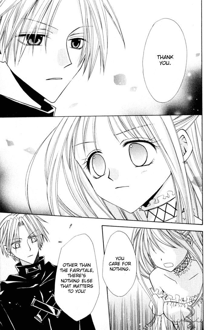 Otogibanashi de Himitsu no Kiss Chapter 1.2 page 71 - Chapter 1 v2 : Otogibanashi de Himitsu no Kiss