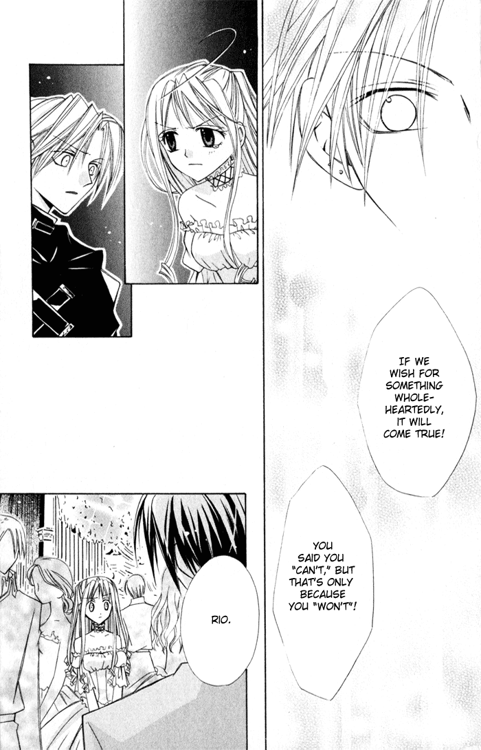 Otogibanashi de Himitsu no Kiss Chapter 1.2 page 73 - Chapter 1 v2 : Otogibanashi de Himitsu no Kiss