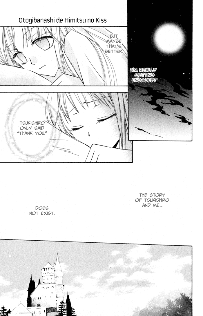 Otogibanashi de Himitsu no Kiss Chapter 1.2 page 75 - Chapter 1 v2 : Otogibanashi de Himitsu no Kiss